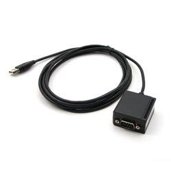 Conversor UTS-1461A-SI USB para RS232 (DB9M) 2.5mt Conversor UTS-1461A-SI USB para RS232 (DB9M) 2.5mt