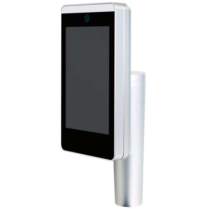 Panel 7" FRG1-3288S (ARM Cortex A17 RK3288) - AGL