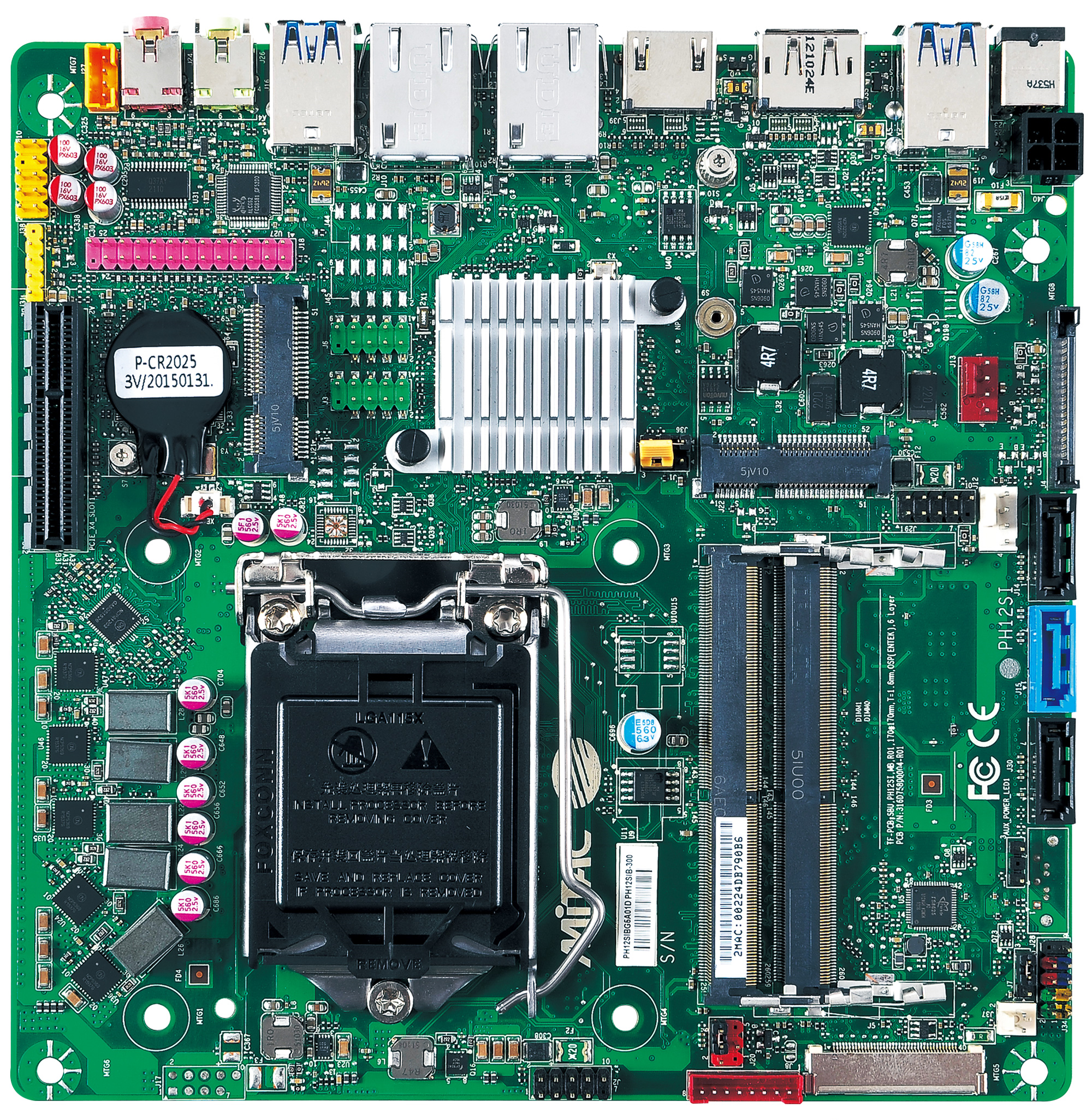 Mitac PH12SI (Intel Skylake, Chipset Q170)